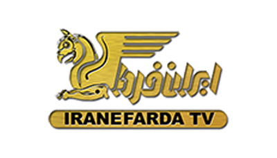 iranefarda live stream