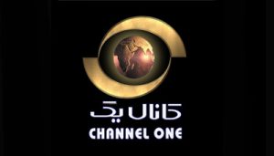 kanal yek live stream