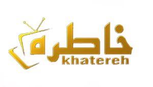 khatereh_tv_live