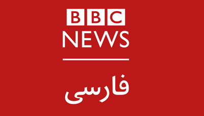 bbc_farsi_live