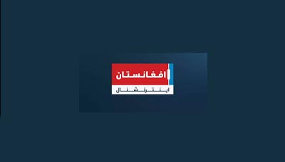 Afghanistan International tv live stream