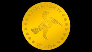 Fareh iran tv live stream