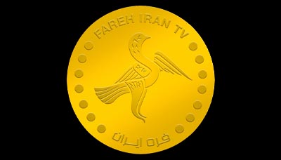 Fareh iran tv live stream