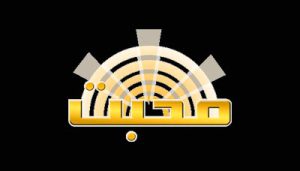 Mohabat tv live stream