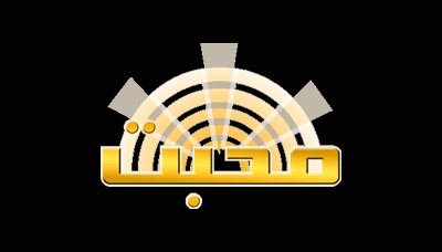 Mohabat tv live stream